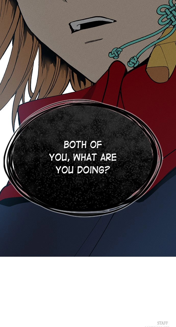 Housekeeper Chapter 90 Page 82