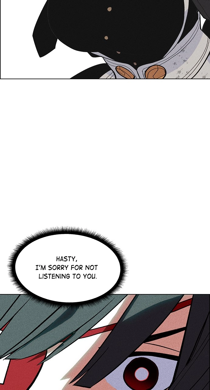 Housekeeper Chapter 32 Page 79