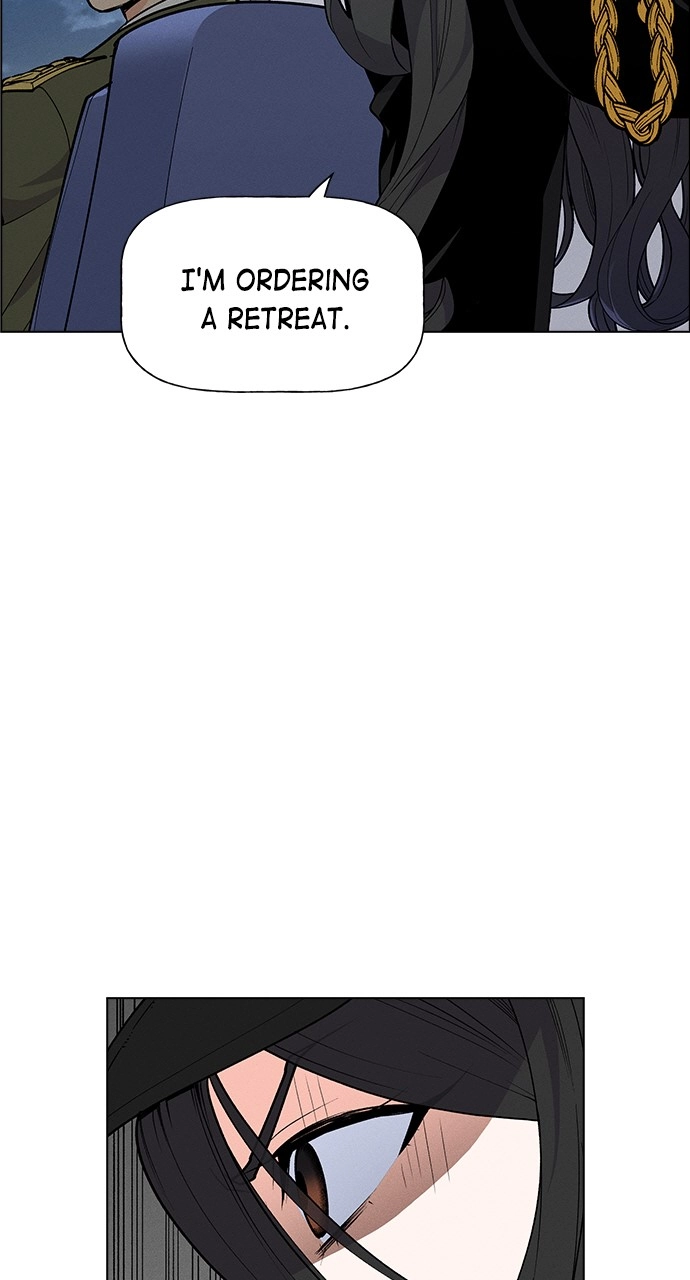 Housekeeper Chapter 71 Page 14