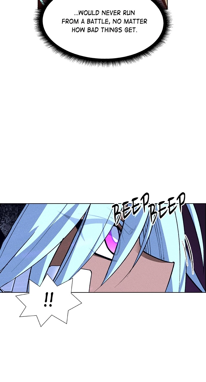 Housekeeper Chapter 71 Page 20