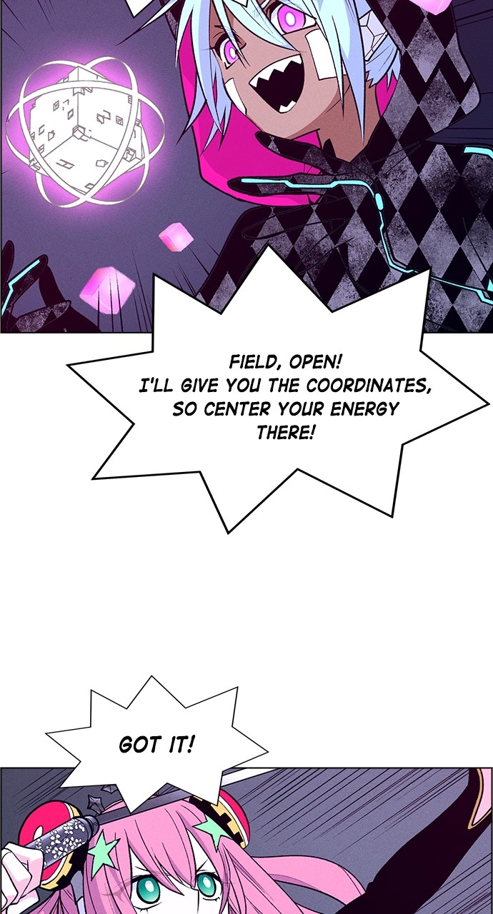 Housekeeper Chapter 71 Page 31