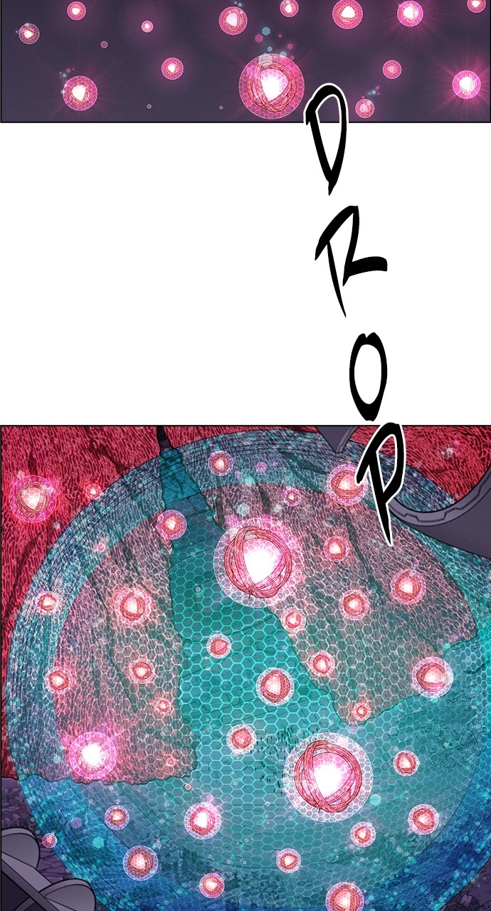 Housekeeper Chapter 71 Page 43