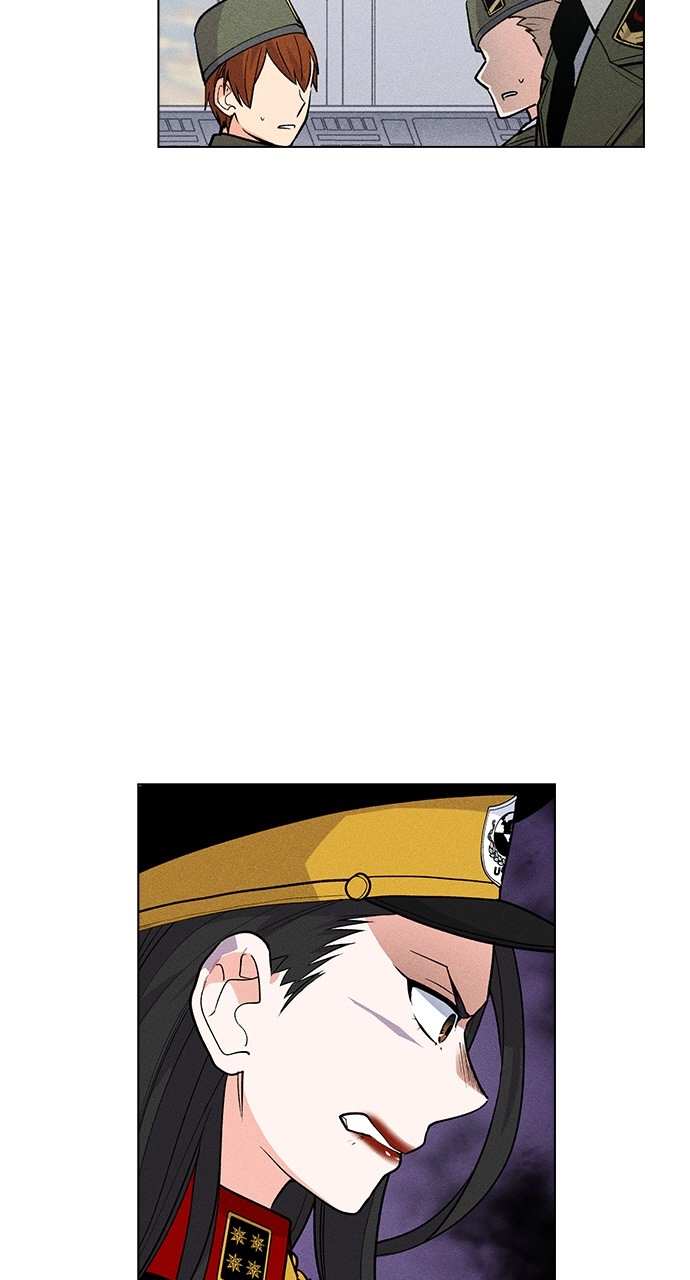 Housekeeper Chapter 71 Page 71