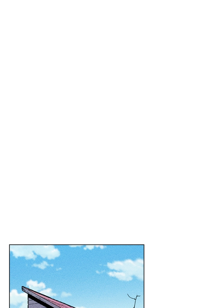 Housekeeper Chapter 5 Page 12