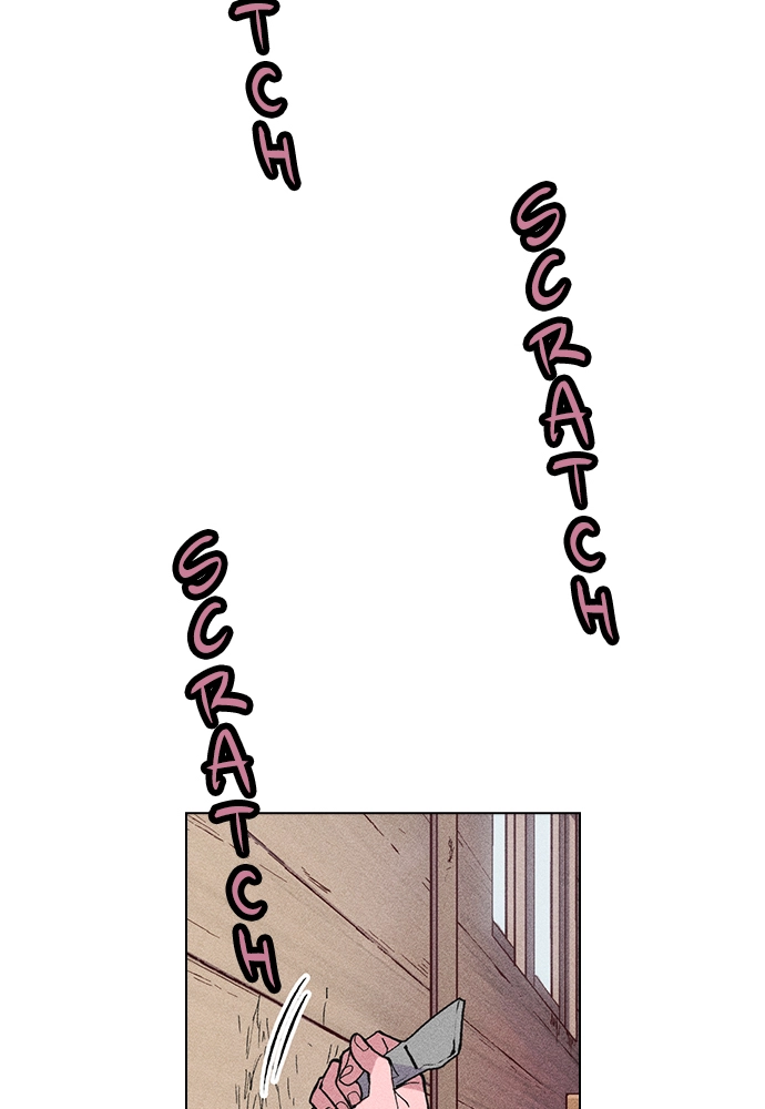 Housekeeper Chapter 5 Page 14