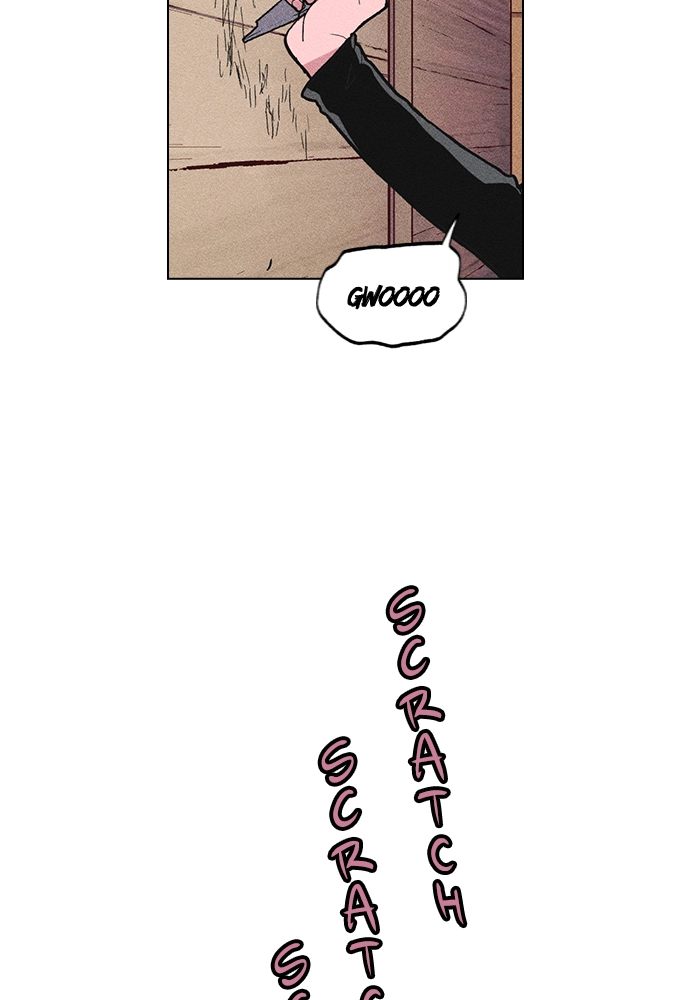 Housekeeper Chapter 5 Page 15