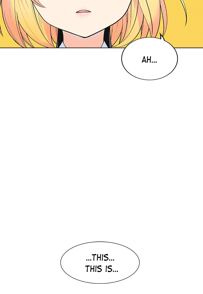 Housekeeper Chapter 5 Page 21