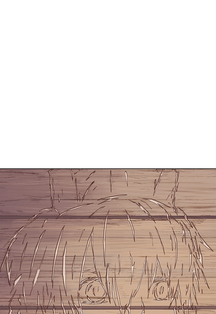 Housekeeper Chapter 5 Page 22