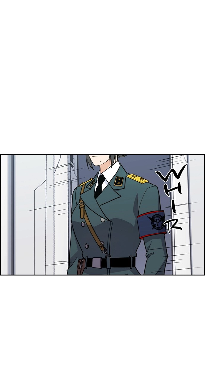 Housekeeper Chapter 123 Page 9