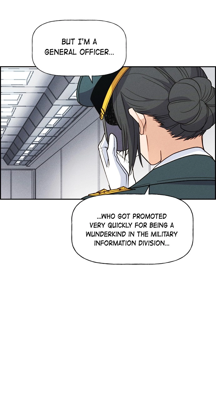 Housekeeper Chapter 123 Page 12