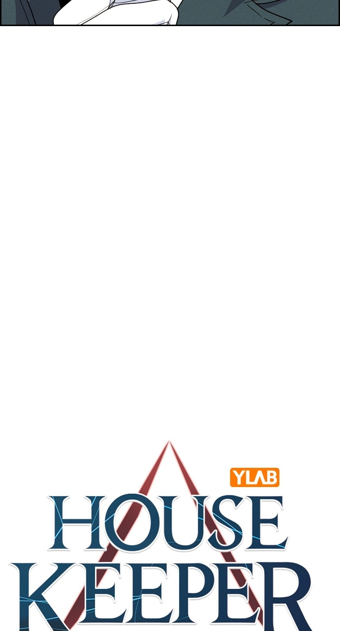 Housekeeper Chapter 123 Page 14