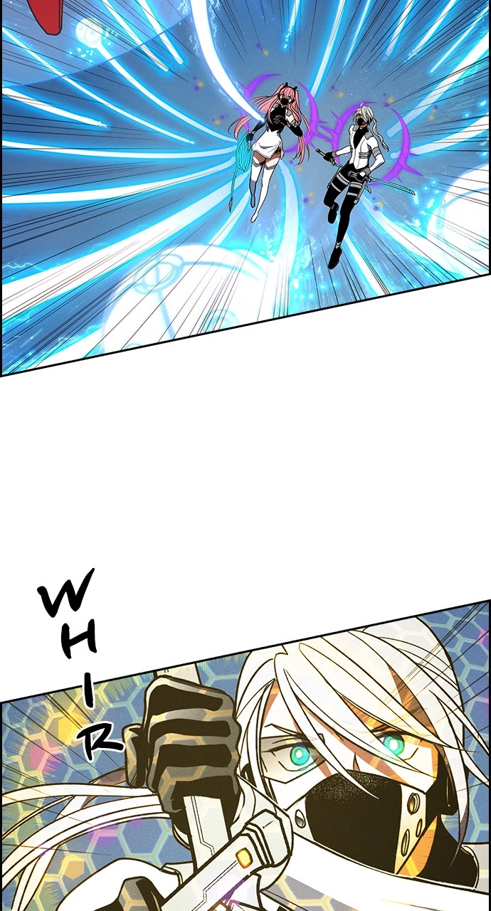 Housekeeper Chapter 123 Page 20