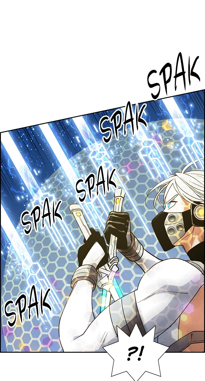 Housekeeper Chapter 123 Page 22