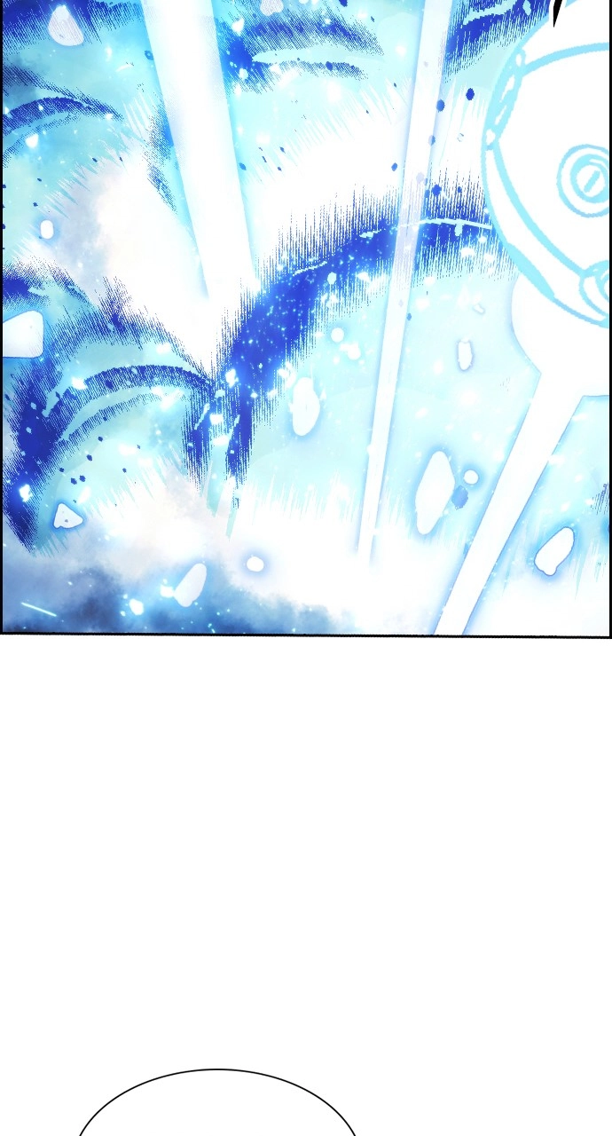 Housekeeper Chapter 123 Page 25