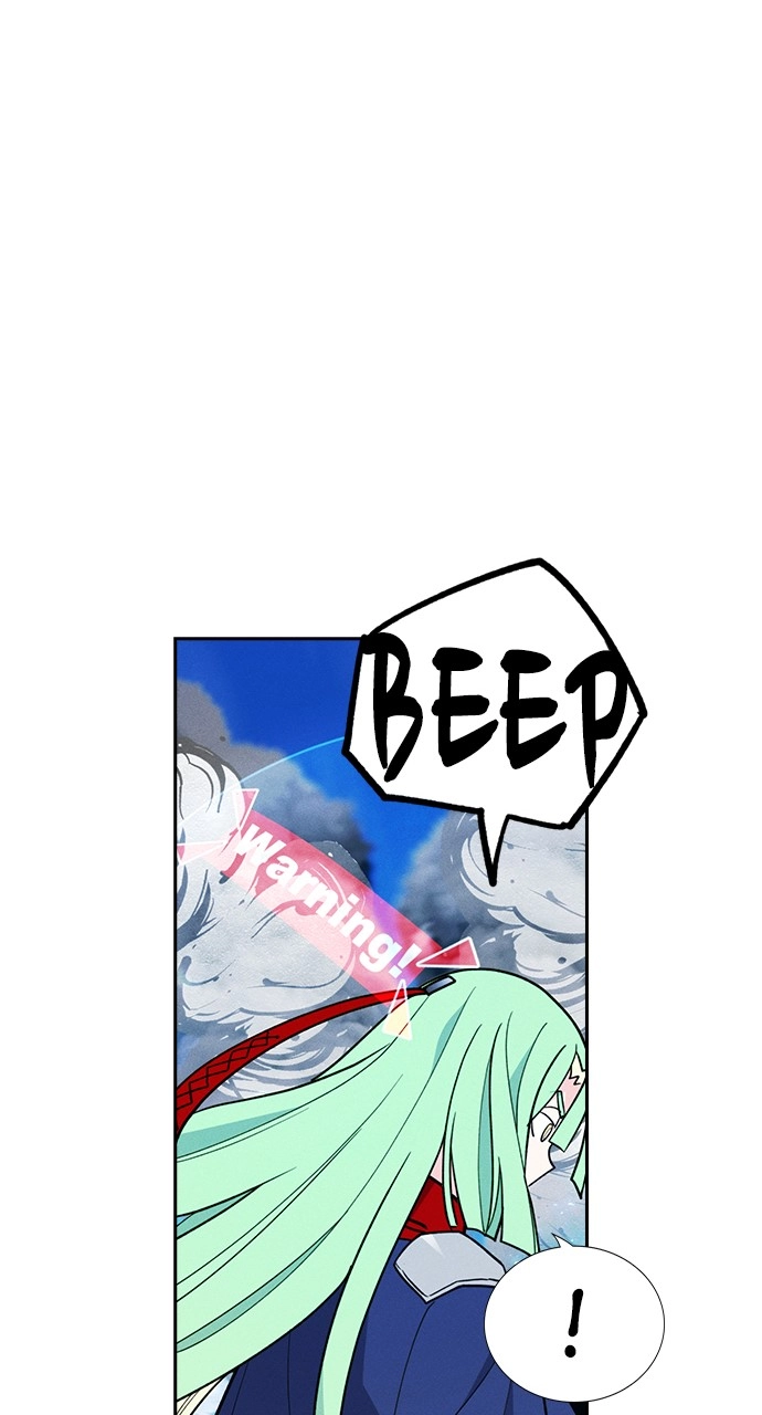 Housekeeper Chapter 123 Page 53