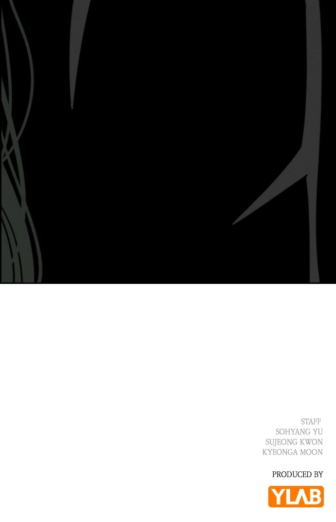 Housekeeper Chapter 123 Page 82