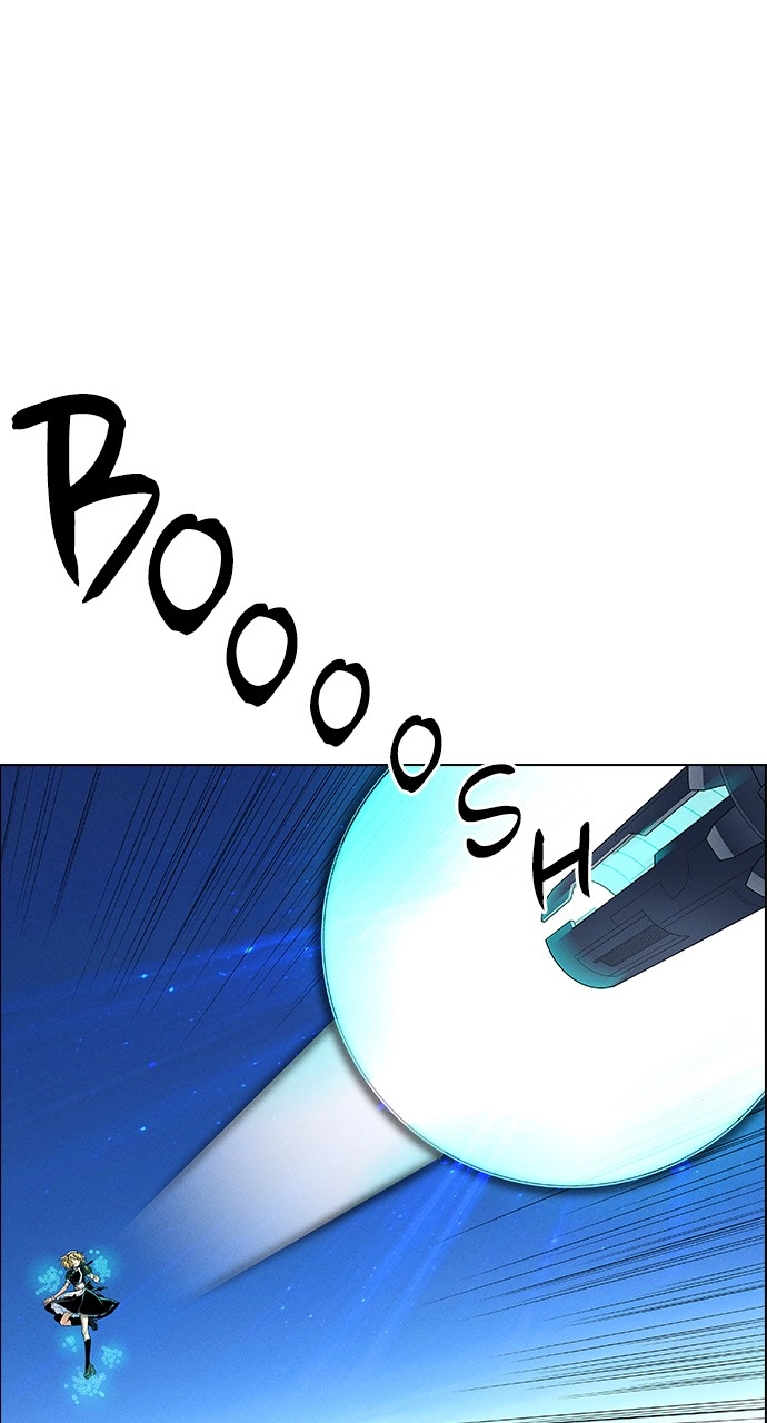 Housekeeper Chapter 17 Page 8