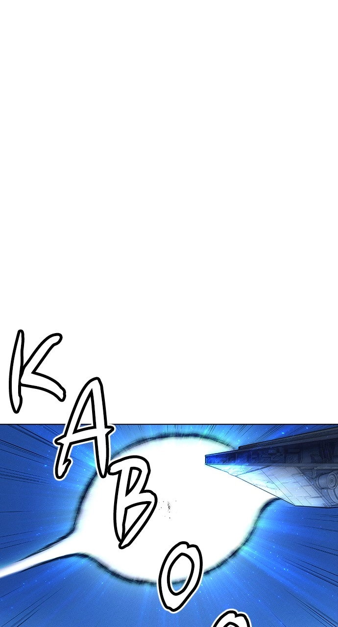 Housekeeper Chapter 17 Page 25