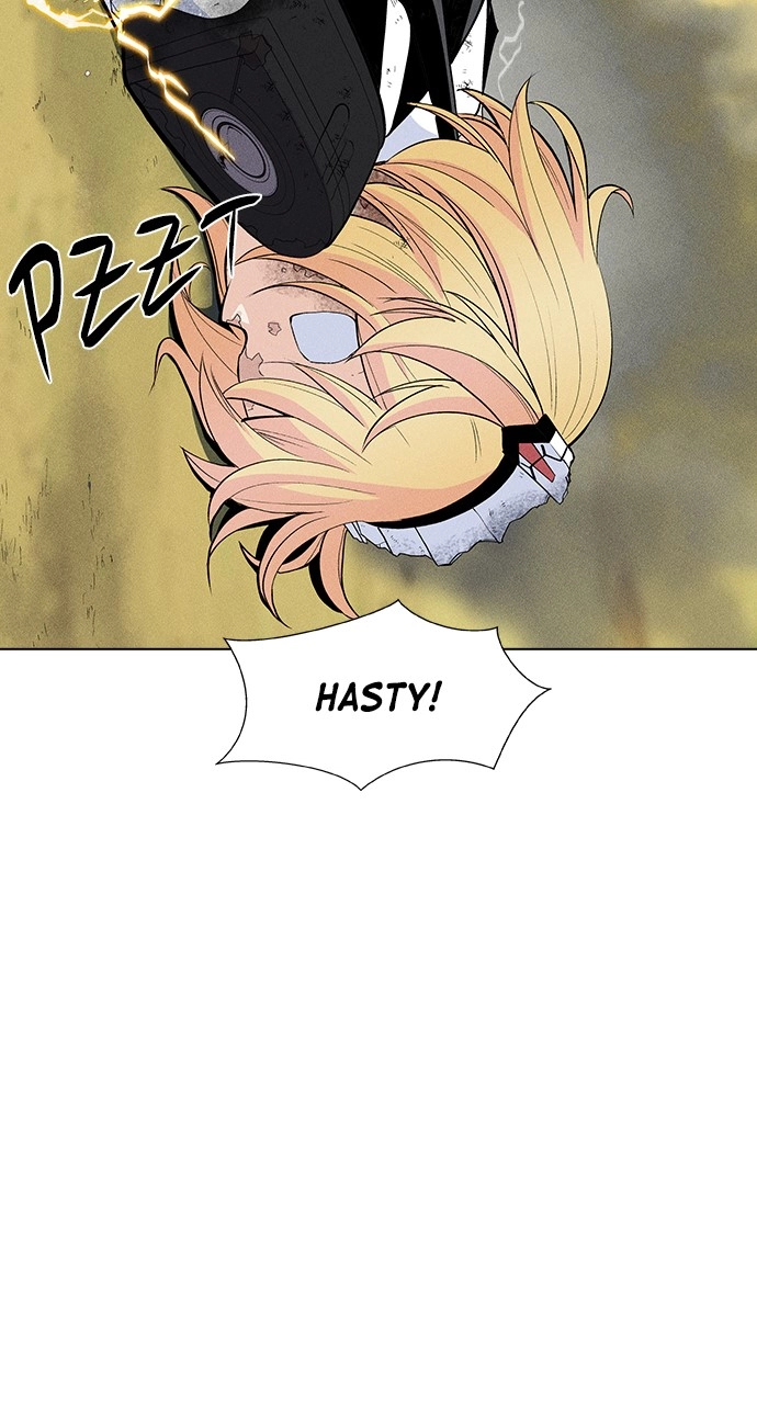 Housekeeper Chapter 17 Page 33