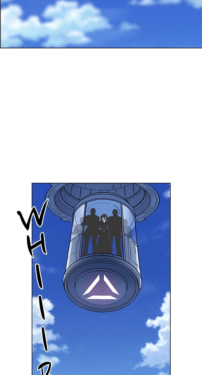 Housekeeper Chapter 17 Page 49