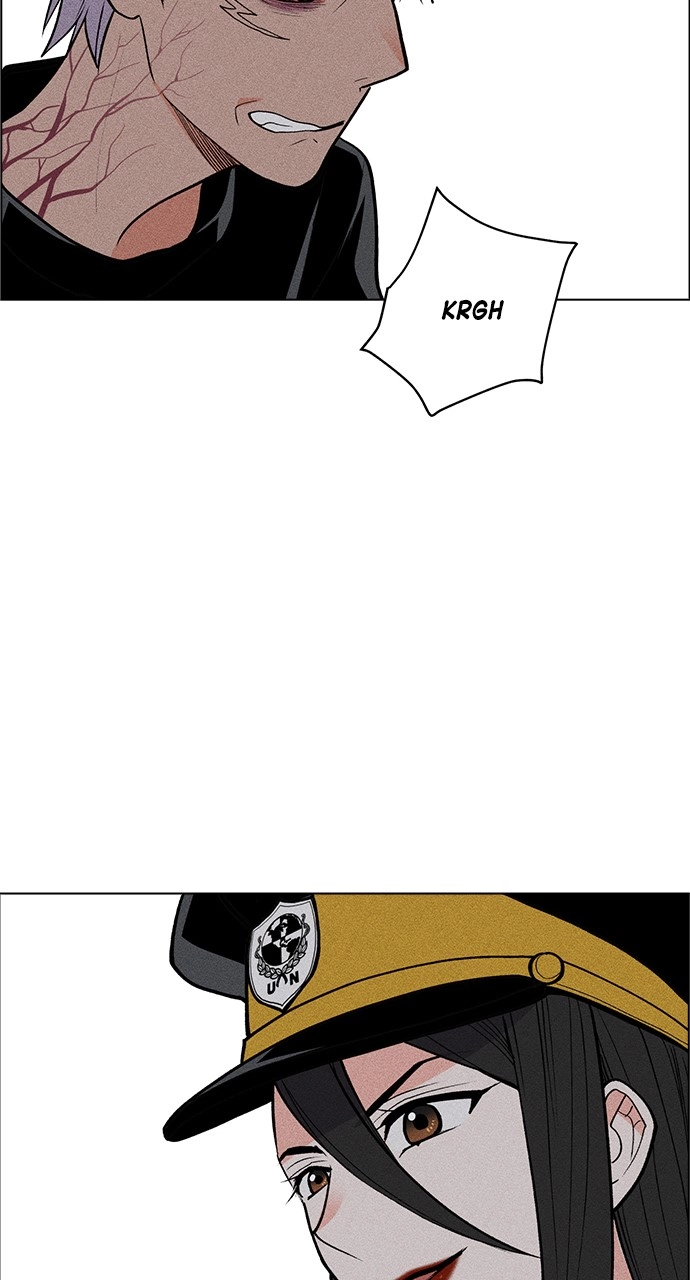 Housekeeper Chapter 17 Page 59