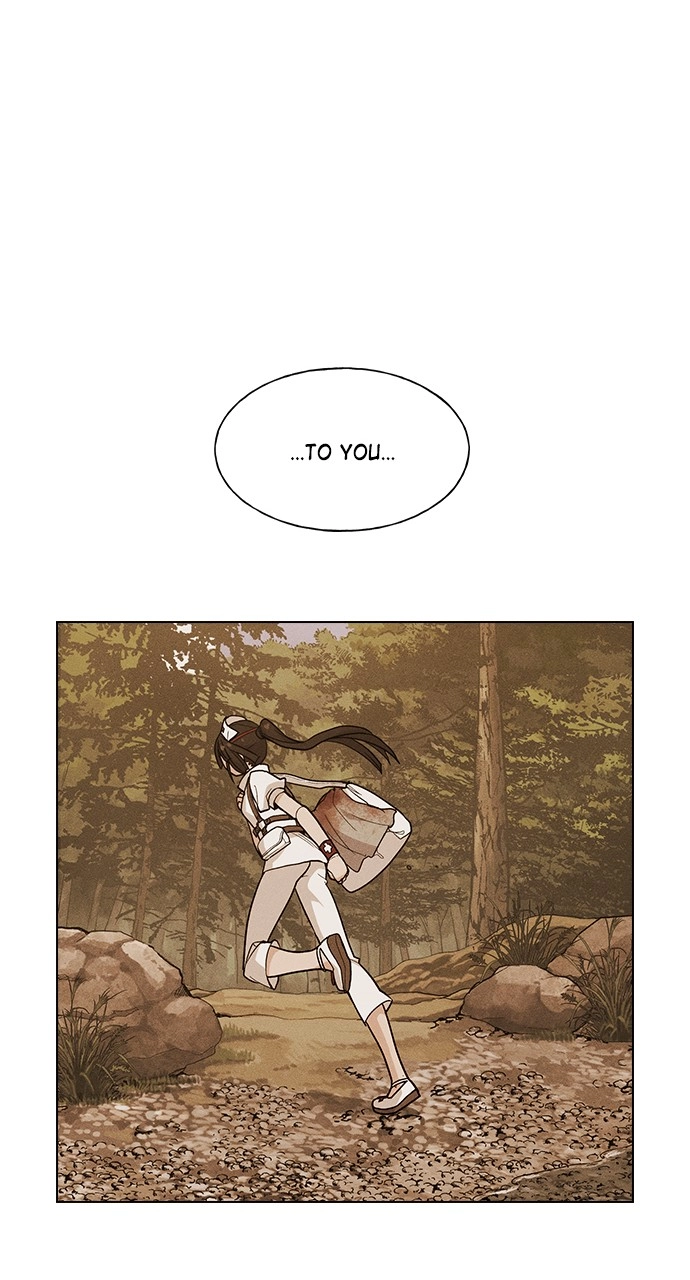 Housekeeper Chapter 17 Page 77
