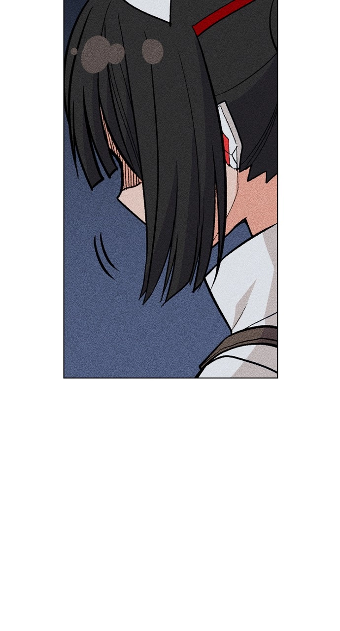 Housekeeper Chapter 17 Page 83