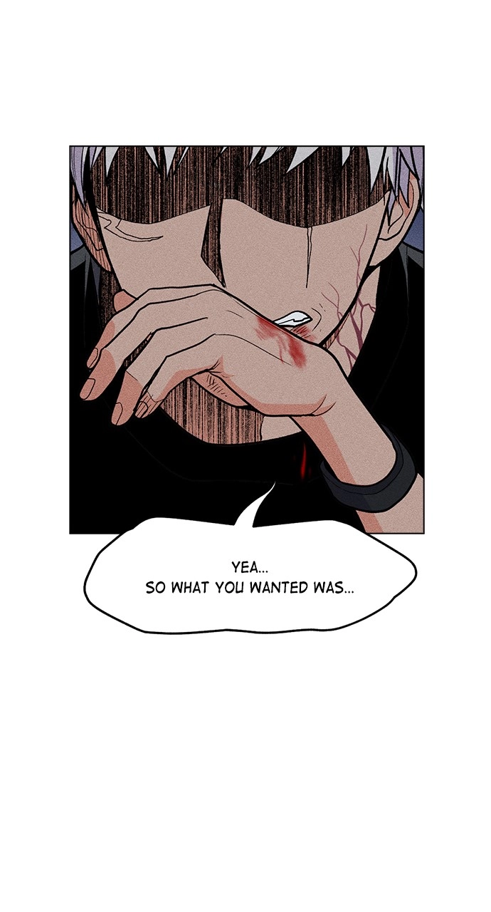Housekeeper Chapter 17 Page 84