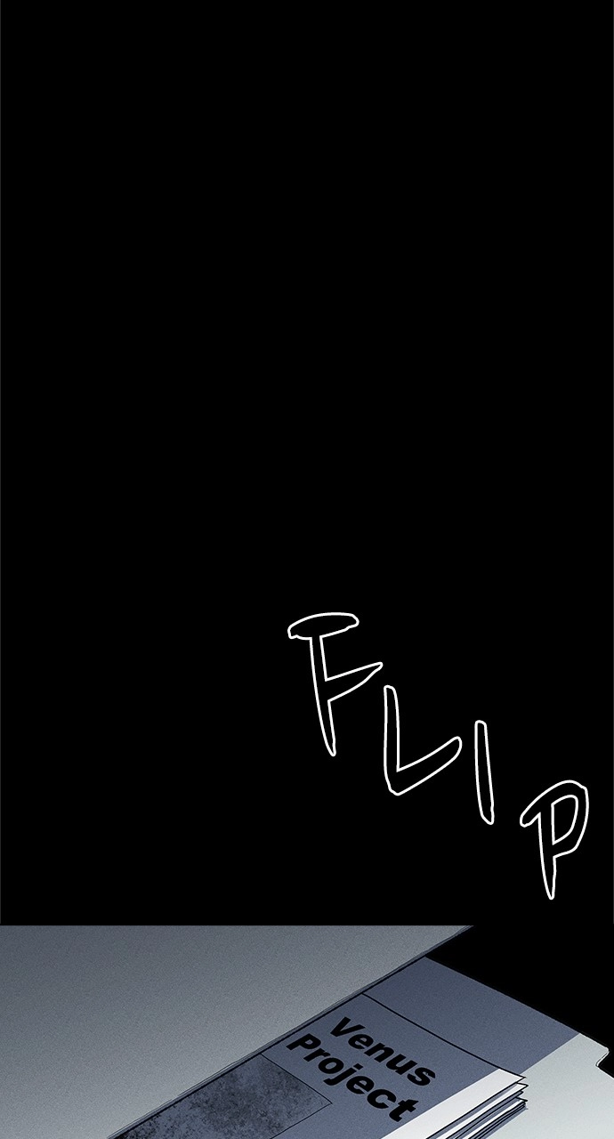 Housekeeper Chapter 17 Page 91