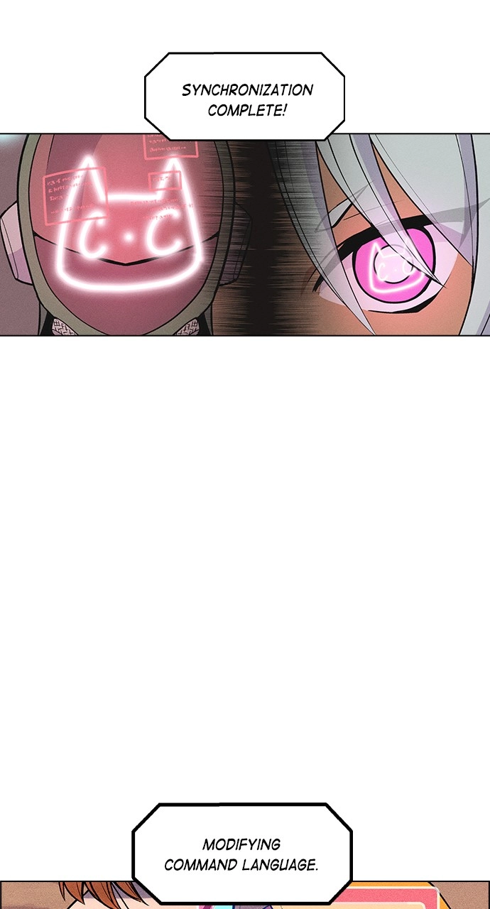 Housekeeper Chapter 28 Page 10