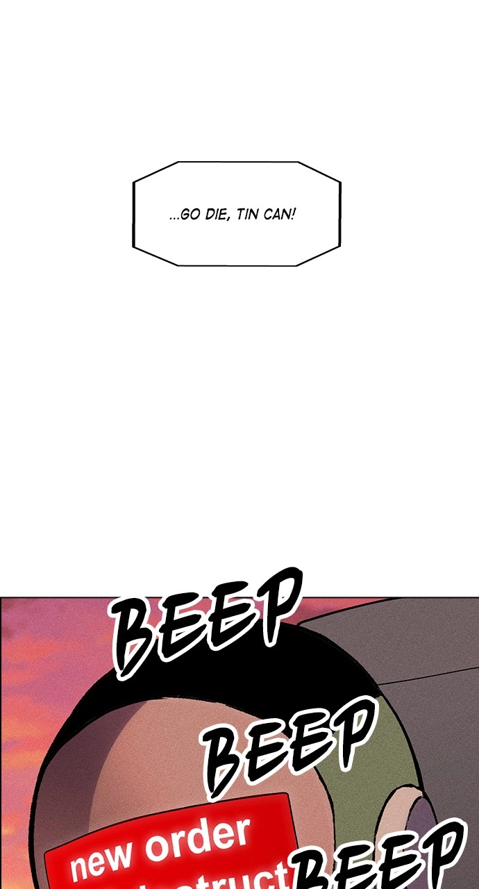 Housekeeper Chapter 28 Page 13