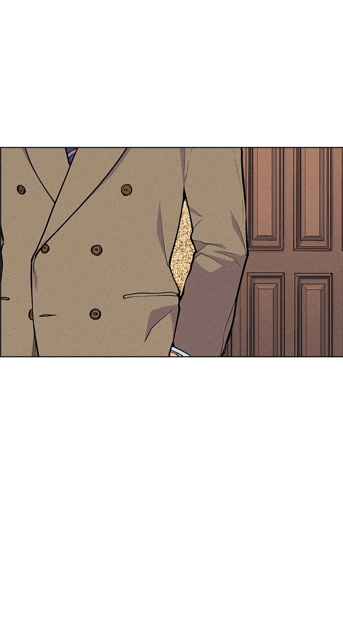 Housekeeper Chapter 28 Page 78