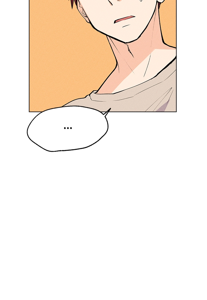 Housekeeper Chapter 4 Page 20