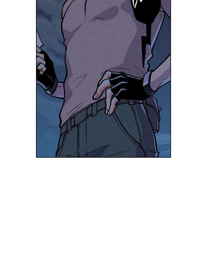 Housekeeper Chapter 4 Page 77