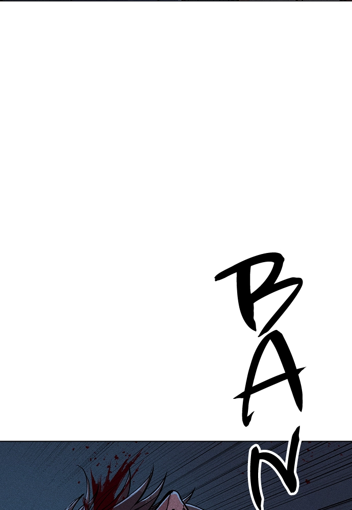 Housekeeper Chapter 4 Page 86