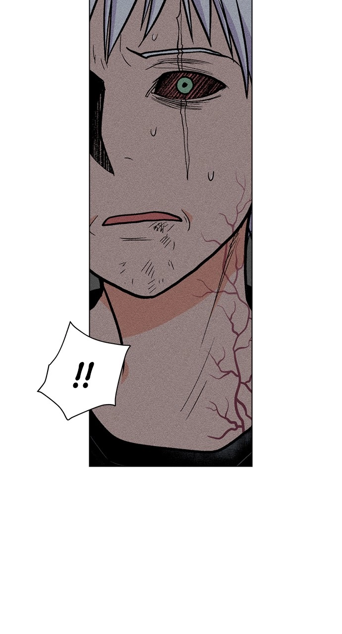Housekeeper Chapter 20 Page 24