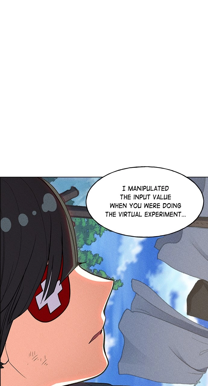 Housekeeper Chapter 20 Page 57