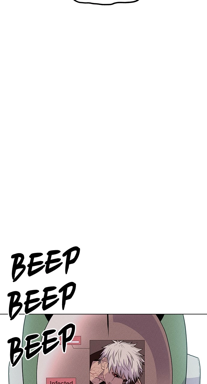 Housekeeper Chapter 20 Page 64