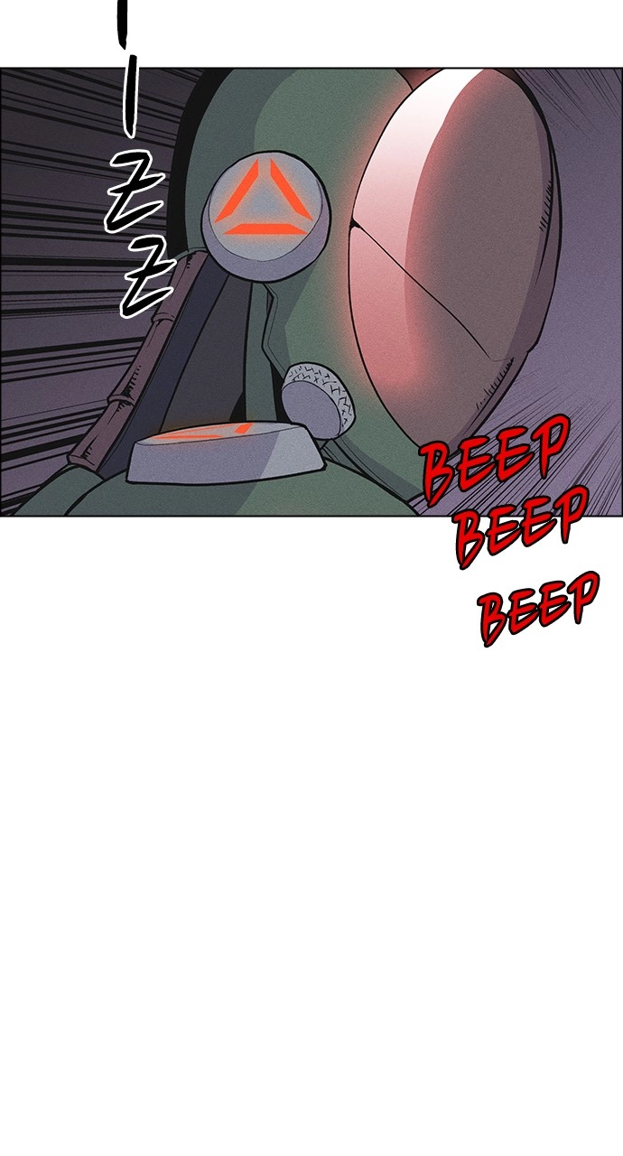 Housekeeper Chapter 20 Page 70