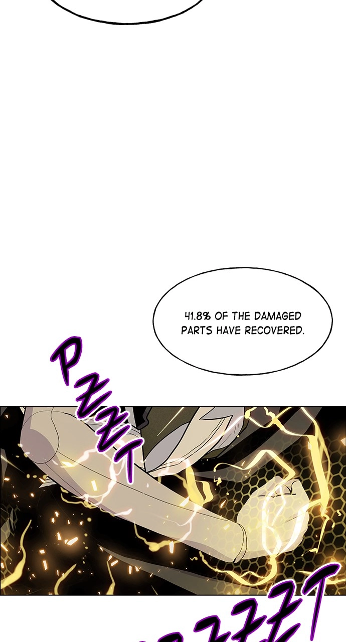 Housekeeper Chapter 20 Page 75