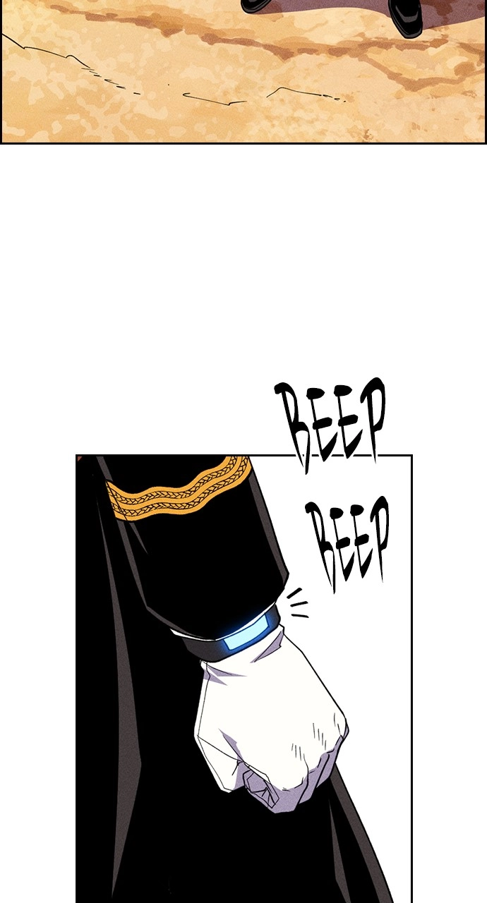 Housekeeper Chapter 136 Page 11