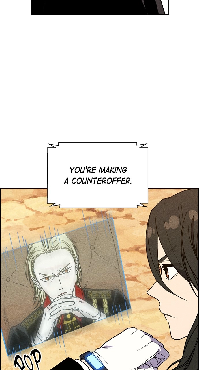 Housekeeper Chapter 136 Page 12