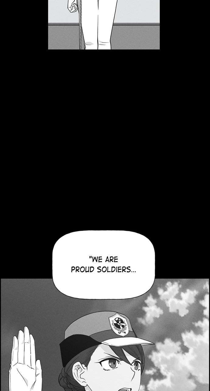 Housekeeper Chapter 136 Page 17