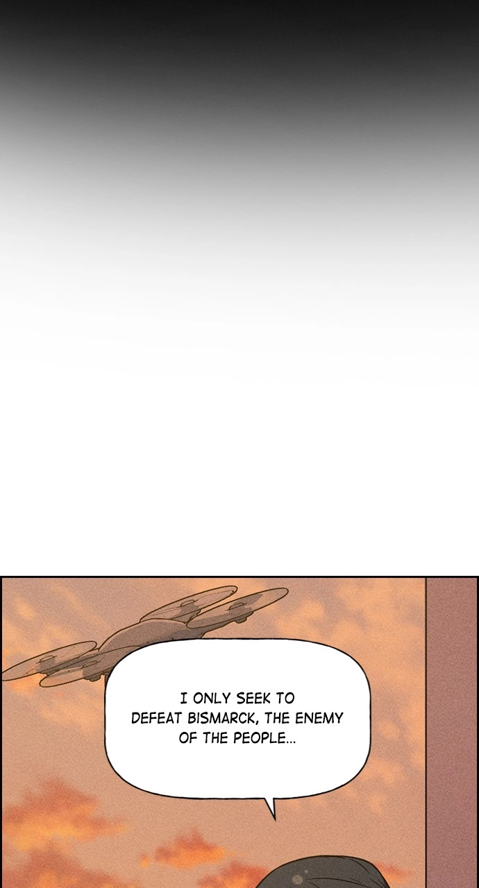 Housekeeper Chapter 136 Page 19