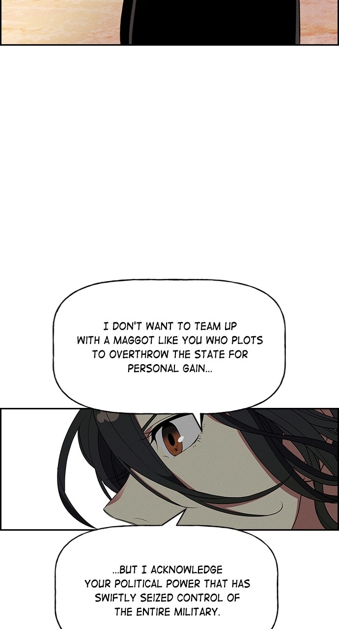 Housekeeper Chapter 136 Page 21