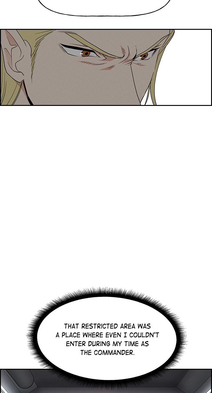 Housekeeper Chapter 136 Page 22