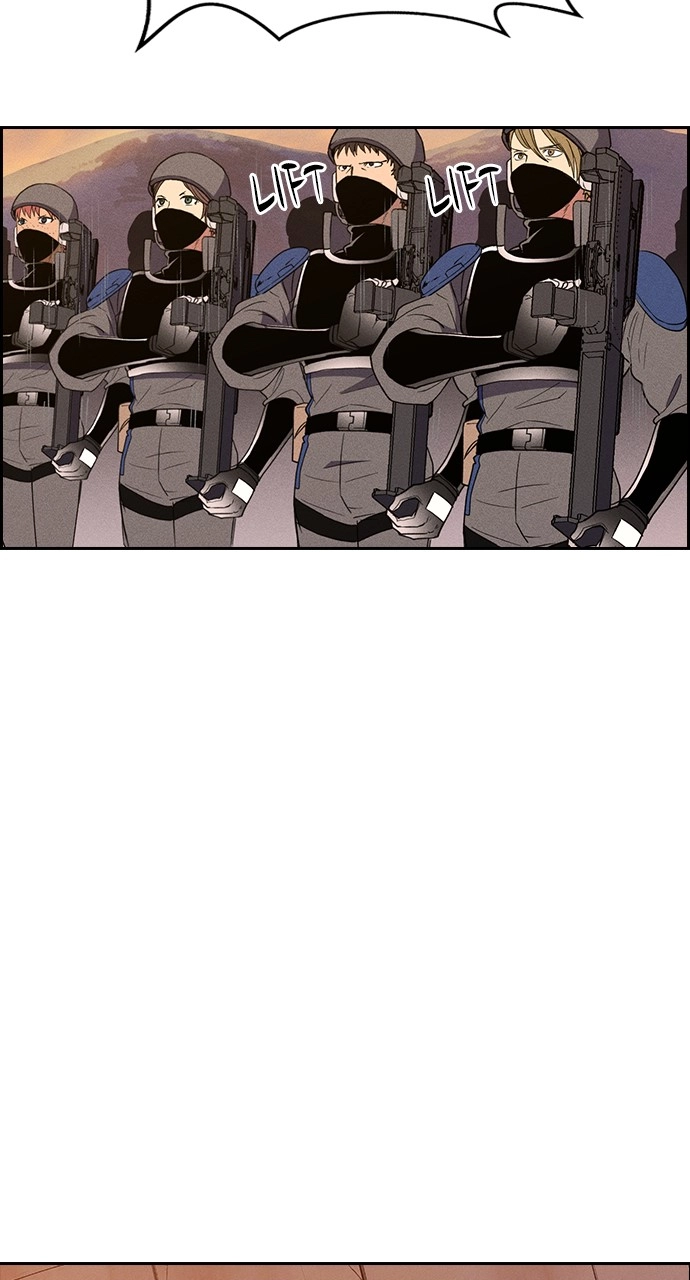 Housekeeper Chapter 136 Page 28