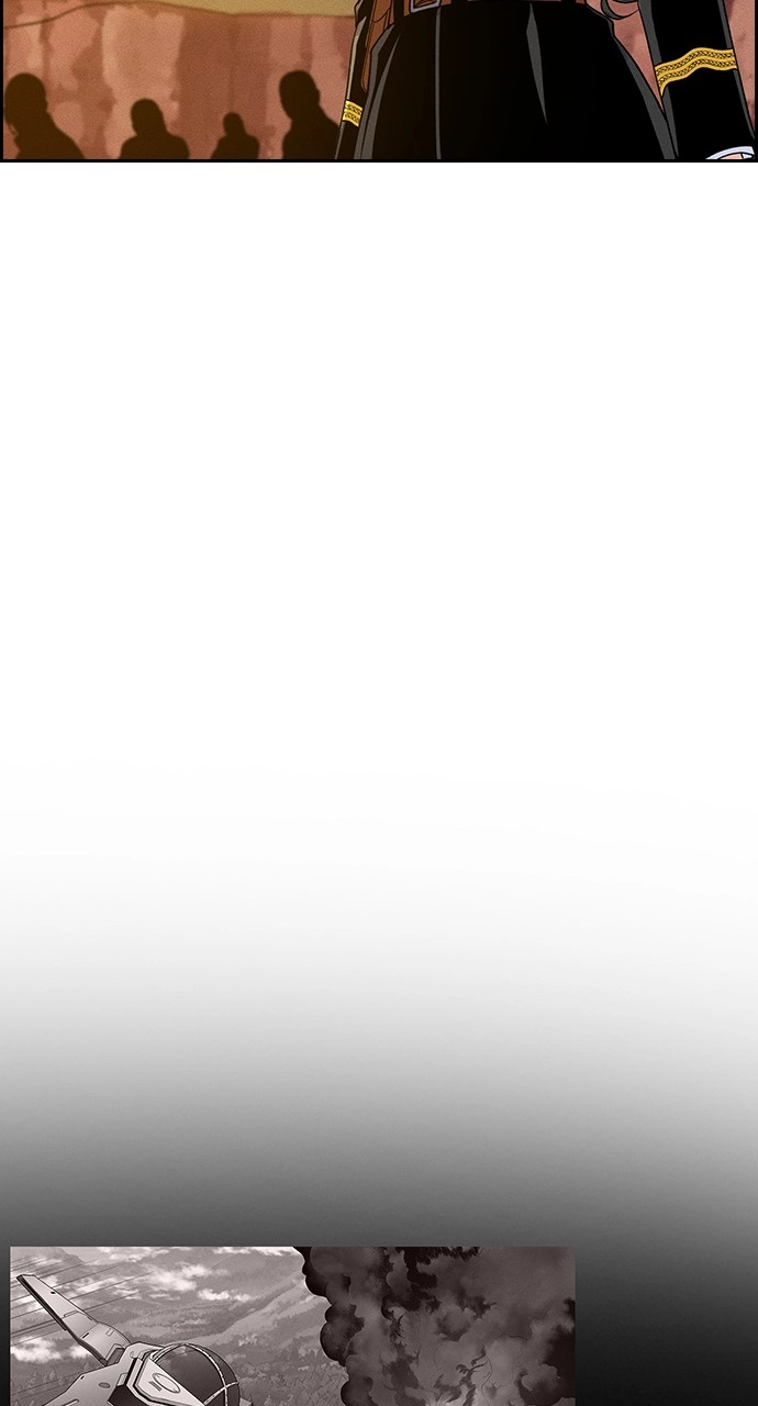 Housekeeper Chapter 136 Page 40