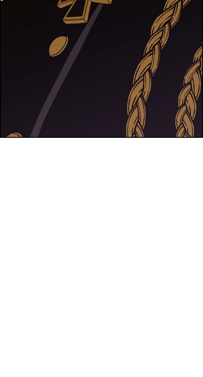 Housekeeper Chapter 136 Page 61