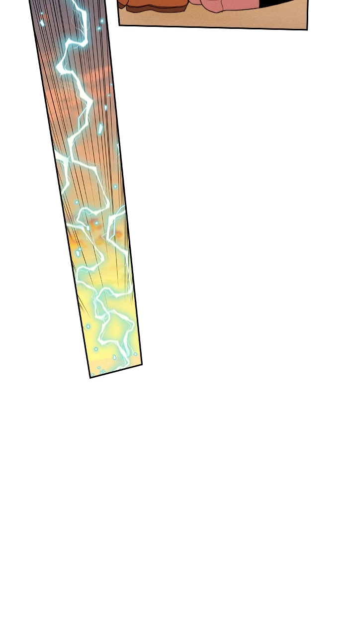 Housekeeper Chapter 136 Page 84